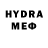 Мефедрон VHQ Liliya Hirdziyevska