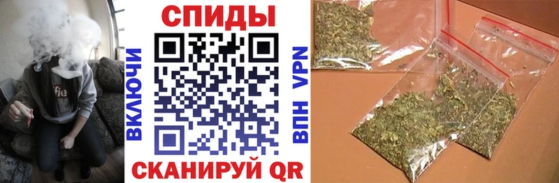 БУТИРАТ 1.4BDO  Горячеводский 