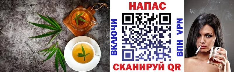 Canna-Cookies конопля  где продают   Горячеводский 