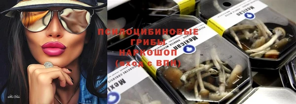 амфетамин Надым