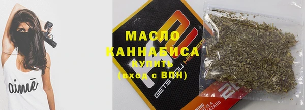 скорость Наволоки