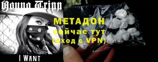 скорость Наволоки