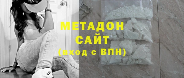 амфетамин Надым