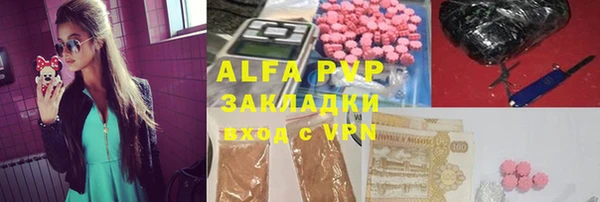 скорость Наволоки