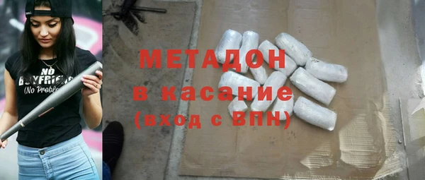 скорость Наволоки
