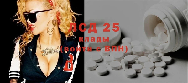 амфетамин Надым