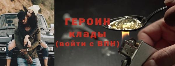 скорость Наволоки