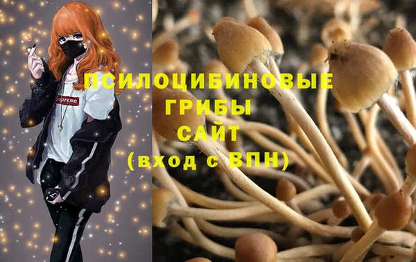 скорость Наволоки
