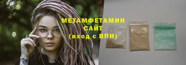 скорость Наволоки