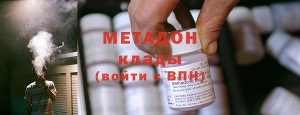 скорость Наволоки