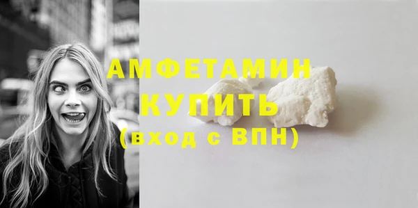 скорость Наволоки
