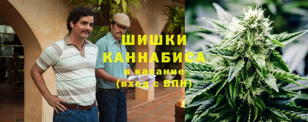 скорость Наволоки