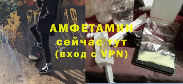 скорость Наволоки