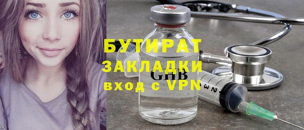 амфетамин Надым