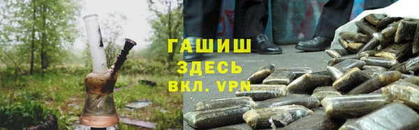 амфетамин Надым