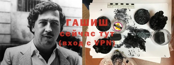 амфетамин Надым
