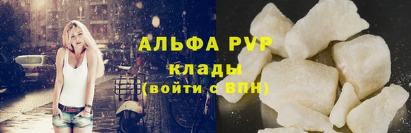 амфетамин Надым