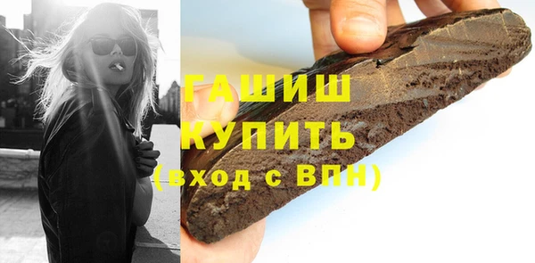 амфетамин Надым