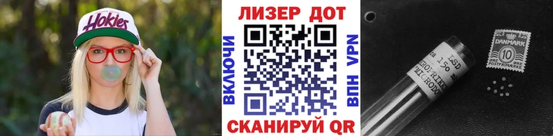 купить наркотик  Горячеводский  Марки NBOMe 1,8мг 