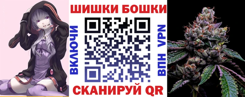 KRAKEN как зайти  darknet Telegram  Марихуана MAZAR  Горячеводский 